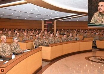 9 مئی کے مجرموں کو انصاف کے کٹہرے میں کھڑا کرنا لازم ہے، فارمیشن کمانڈرز کانفرنس