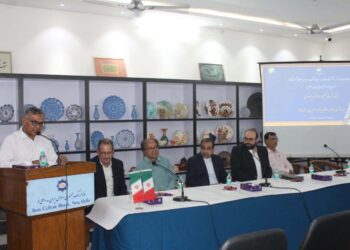 ایران کلچر ہاؤس نئی دہلی کے سیمینار ہال میں یومِ فارسی کے موقع پر جلسےکا انعقاد