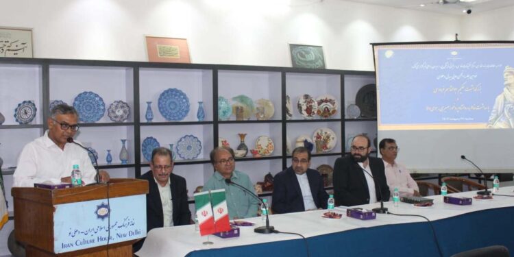 ایران کلچر ہاؤس نئی دہلی کے سیمینار ہال میں یومِ فارسی کے موقع پر جلسےکا انعقاد