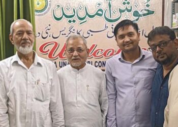 آل انڈیا یونانی طبّی کانگریس ٹیکنیکل وِنگ کی میٹنگ منعقد