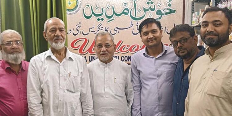 آل انڈیا یونانی طبّی کانگریس ٹیکنیکل وِنگ کی میٹنگ منعقد