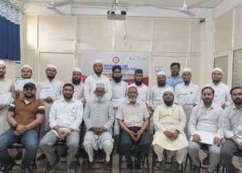 جامعہ نگر کی مساجد کے ائمہ کرام اور موذن صاحبان نے کمپیوٹر کورس مکمل کیا