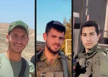 غزہ اور مغربی کنارے میں جھڑپوں، کار حملے میں 3 اسرائیلی فوجی ہلاک