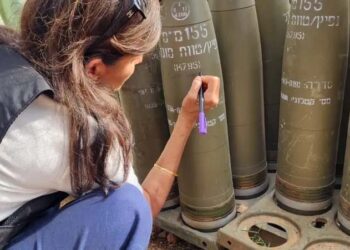 نکی ہیلی نے اسرائیلی شیل پر ’انہیں ختم کردو‘ لکھا، اسرائیلی قانون ساز