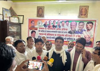 اقلیتی طبقہ ووٹ ضرور ڈالے: جماعت سلمانی آف انڈیا