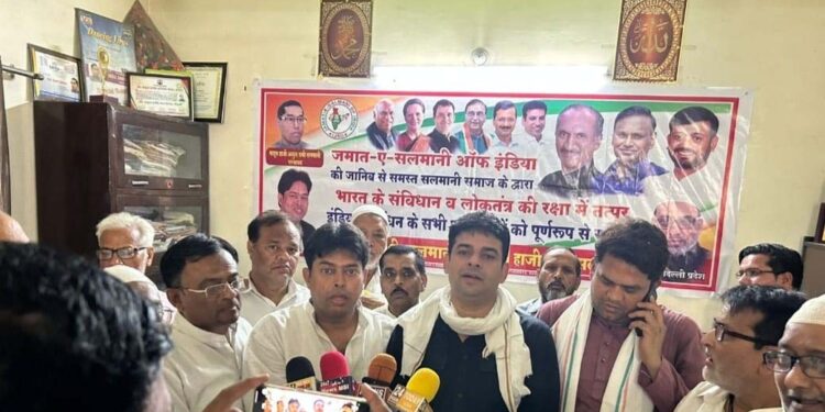 اقلیتی طبقہ ووٹ ضرور ڈالے: جماعت سلمانی آف انڈیا