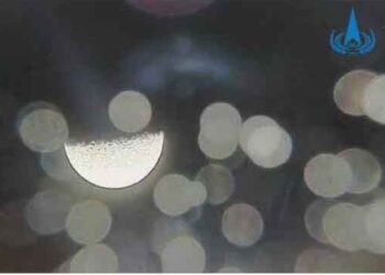 چاند پر بھیجے گئے پاکستانی سیٹلائٹ آئی کیوب قمر سے پہلی تصویر موصول