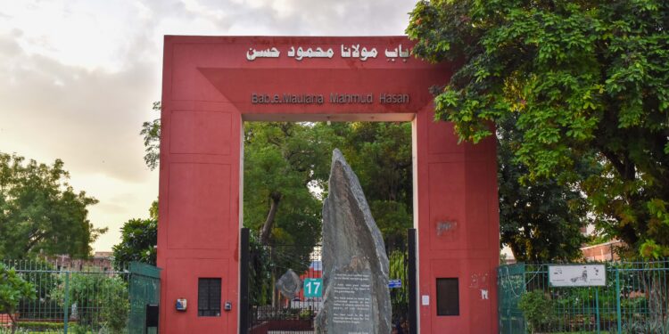 جامعہ ملیہ اسلامیہ کی بارہویں اور دسویںجماعت کے امتحانات میںلڑکیوں نے بازی ماری