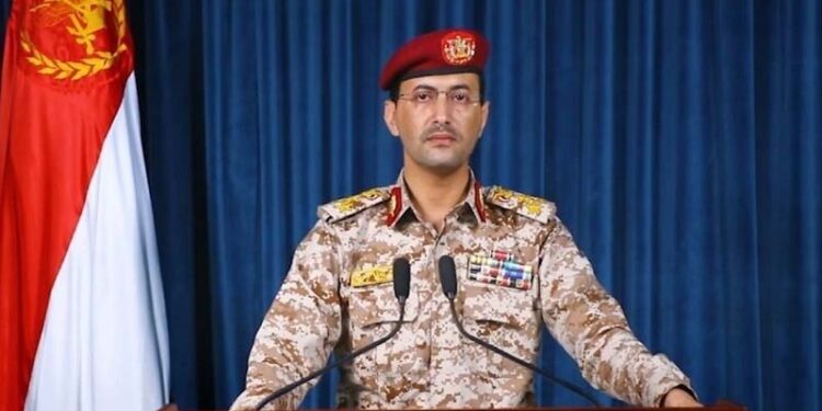 یمن کے جوانوں نے بحر ہند اور خلیج عدن میں اسرائیل کے 3 بحری جہازوں کو نشانہ بنایا