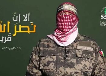 چار یرغمالیوں کے ساتھ حالیہ اسرائیلی بمباری کے دوران رابطہ ٹوٹ گیا : القسام بریگیڈ