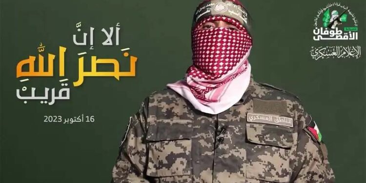 چار یرغمالیوں کے ساتھ حالیہ اسرائیلی بمباری کے دوران رابطہ ٹوٹ گیا : القسام بریگیڈ