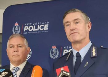 نیوزی لینڈ میں نیشنل گینگ یونٹ تشکیل دیا گیا