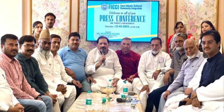 ووٹ کے تئیں بیدار کرنے کے لئے فکی نے کی پریس کانفرنس