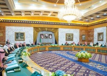 سعودی کابینہ کے اجلاس میں حج سیزن کی تیاریوں کا جائزہ