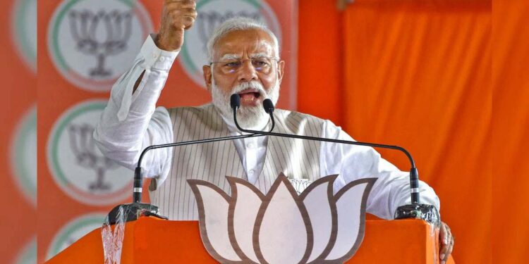 شہزادوں کو اپنے پریوار کے آگے کچھ دکھائی نہیں دیتا:مودی