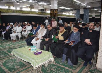 ایران کلچرہاؤس نئی دہلی میں صدر ایران آیت اللہ ابراہیمی رئیسی ودیگر شہدا ء کی یاد میں تعزیتی جلسہ کا انعقاد