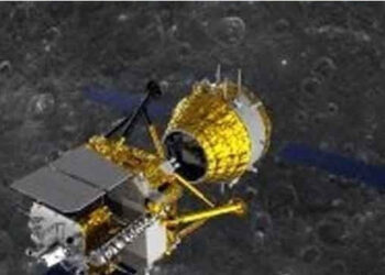 پاکستان کا پہلا سیٹلائٹ خلائی مشن آئی کیوب چاند کے مدار میں داخل