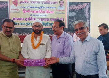 صحافی صحت مند معاشرہ کی تشکیل میں اہم کردار ادا کرتاہے