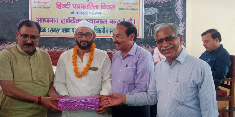 صحافی صحت مند معاشرہ کی تشکیل میں اہم کردار ادا کرتاہے