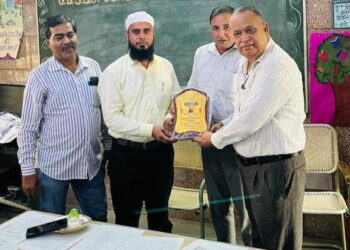 اردو لیکچرر بننے پر ماسٹرعمرحیات ٹپکن کے ا عزاز میں تقریب