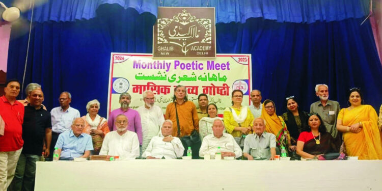 غالب اکیڈمی میں ماہانہ ادبی نشست کا انعقاد