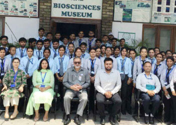 سوامی راما ہمالین یونیورسٹی