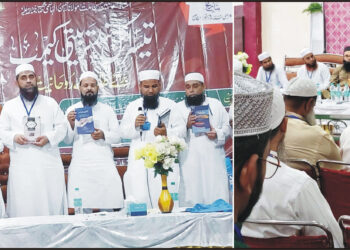 استاذ العاملین محسن ملت مولانا حسن الہاشمی رحمہ اللہ علیہ ؒ کی نسبت سے کل ہندتربیتی کیمپ کا انعقاد