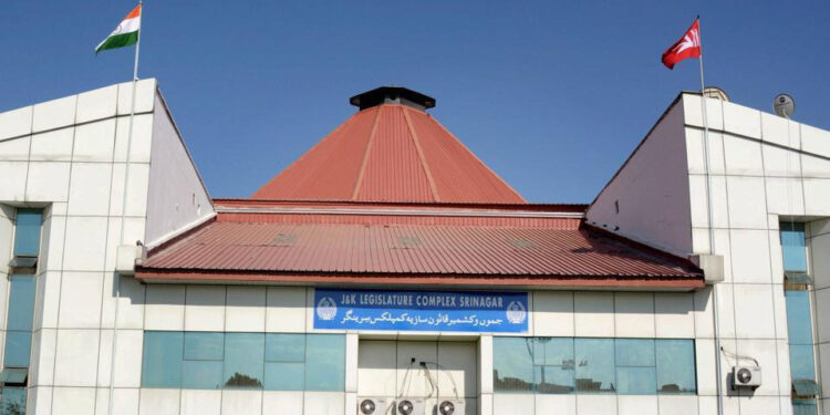 جموں کشمیر میں اسمبلی انتخابات کے انعقاد کیلئے عمل جلد شروع کریں گے