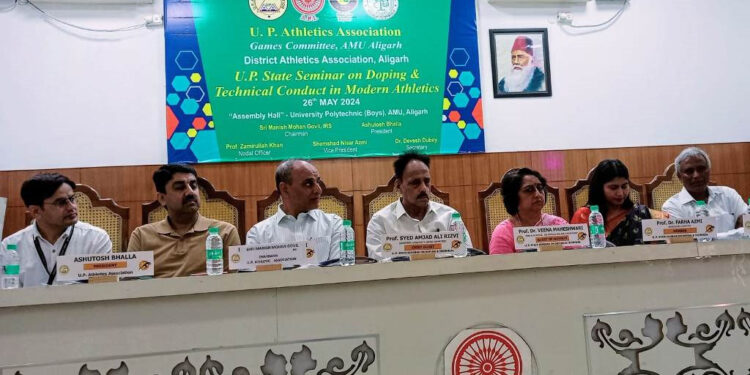 جدید ایتھلیٹکس میں ڈوپنگ