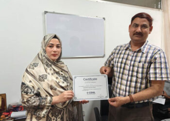 اے ایم یو میں سرمایہ کار بیداری پروگرام