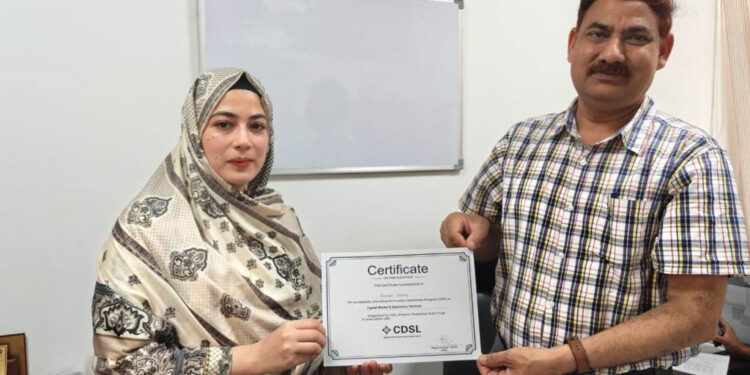 اے ایم یو میں سرمایہ کار بیداری پروگرام
