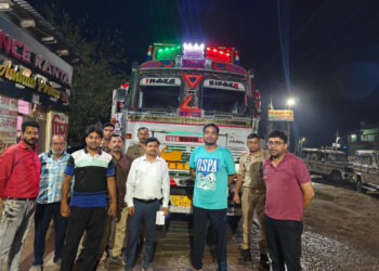 غیرقانونی کان کنی پر کئی کے خلاف مقدمہ