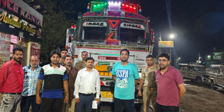 غیرقانونی کان کنی پر کئی کے خلاف مقدمہ