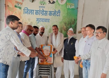 ہندوستان کے پہلے وزیر اعظم پنڈت جواہر لعل نہرو کی 60؍ ویں برسی