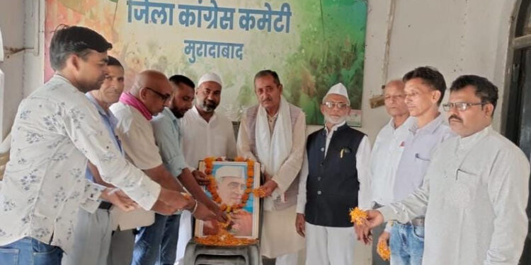 ہندوستان کے پہلے وزیر اعظم پنڈت جواہر لعل نہرو کی 60؍ ویں برسی