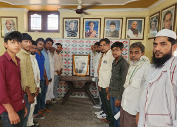 ضلع کانگریس ہیڈ کوارٹر نوح میں پنڈت نہرو کو خراج عقیدت