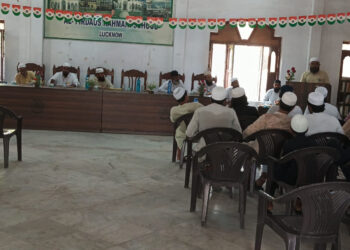 مہد الفردوس الر حمانی دوبگامیں النادی العربی کا افتتاح