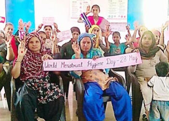 بین الاقوامی ماہواری کے دن نوعمر لڑکیوں اورخواتین کوبیدار کیا