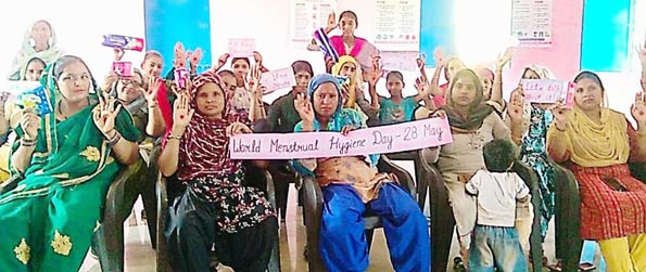 بین الاقوامی ماہواری کے دن نوعمر لڑکیوں اورخواتین کوبیدار کیا