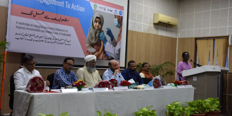 ٹیکہ اندازی کے متعلق تربیتی ورکشاپ سے پروفیسر عین الحسن کا خطاب