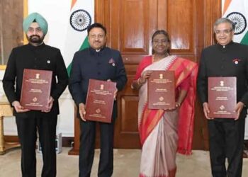 الیکشن کمیشن نے لوک سبھا کے لیے منتخب ممبران پارلیمنٹ کی فہرست صدر جمہوریہ کو پیش کی