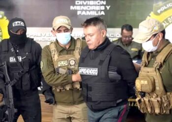 جنوبی امریکی ملک بولیویا میں فوجی بغاوت، آرمی اور نیول چیف گرفتار