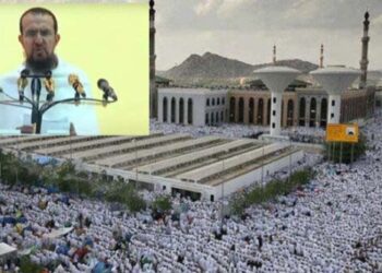 خطبہ حج اب 50 زبانوں میں نشر کیا جائے گا