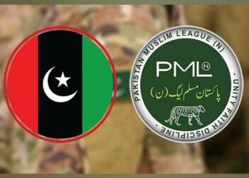 بجٹ اجلاس؛ ن لیگ نے پیپلزپارٹی کو منالیا