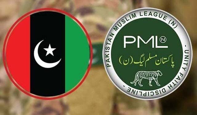 بجٹ اجلاس؛ ن لیگ نے پیپلزپارٹی کو منالیا