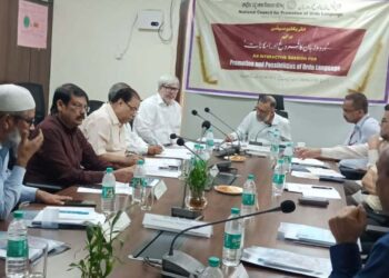 قومی اردو کونسل اور بہار کے سرکاری اداروں کے مابین ادارہ جاتی اشتراک وقت کی اہم ضرورت: عامر سبحانی