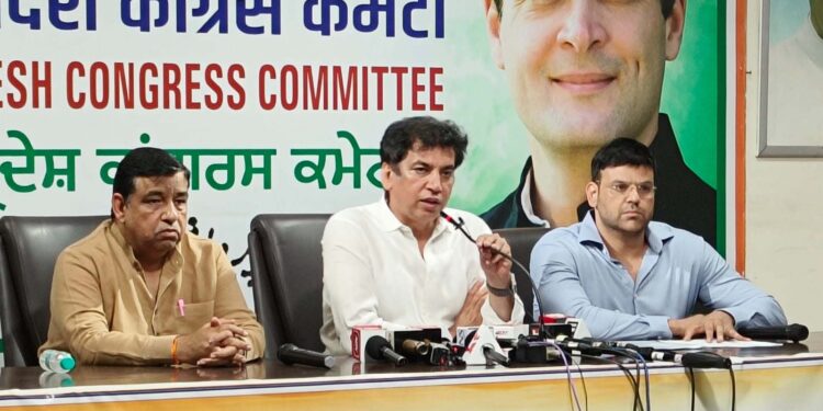 پانی جمع کرنے کے ذمہ داروں کی تحقیقات ہونی چاہئے