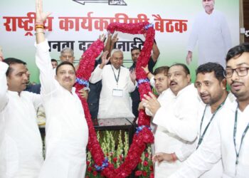 سنجے جھا جنتادل (یو) کے ورکنگ صدر منتخب