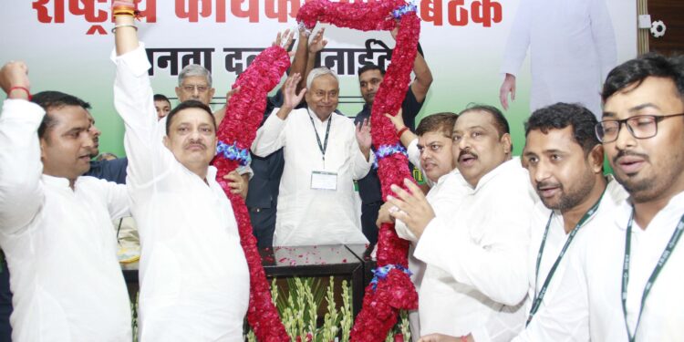 سنجے جھا جنتادل (یو) کے ورکنگ صدر منتخب