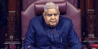 راجیہ سبھا میں قائد حزب اختلاف نے پارلیمانی روایت کی خلاف ورزی کی: دھنکھڑ